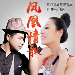 天天干老太太色网
