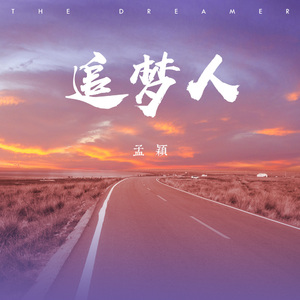 天天干老太太色网
