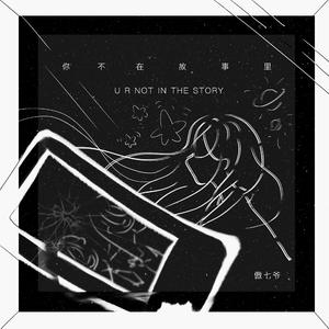 天天干老太太色网
