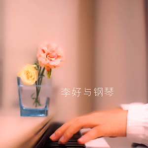 天天干老太太色网
